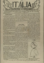 giornale/BVE0573799/1918/n. 007